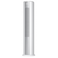 ROYAL CLIMA EZI-S 24HE/EZI-E 24HE